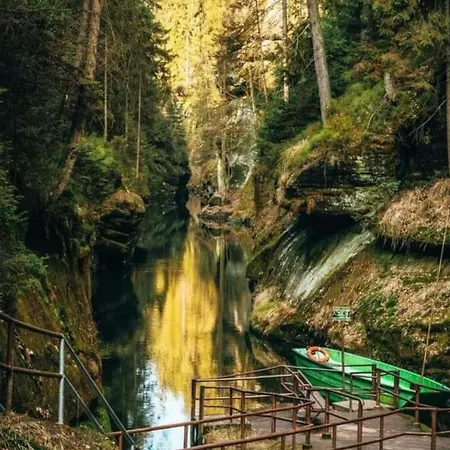 Chlumik Апартаменты *